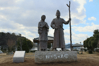 源致方の画像