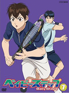 ベイビーステップの画像