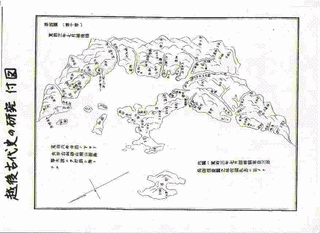 源頼綱の画像