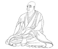 安達盛長の画像