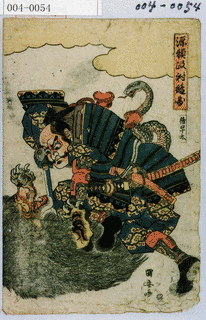 猪早太の画像