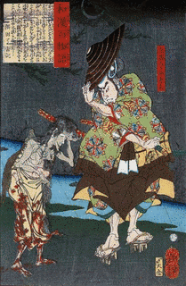 卜部季武の画像