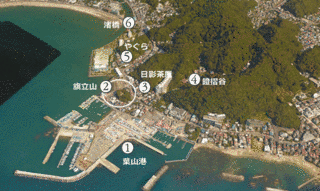 大多和義久の画像