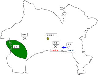 大庭景親の画像