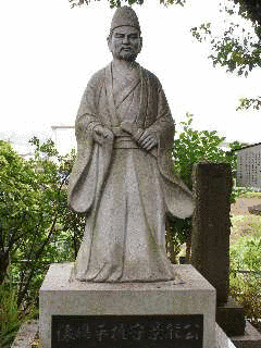 大庭景義の画像