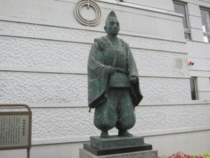 岡崎義実の画像