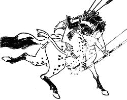 小笠原長清の画像