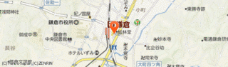鎌倉章名の画像