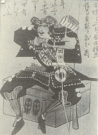 菊池隆直の画像