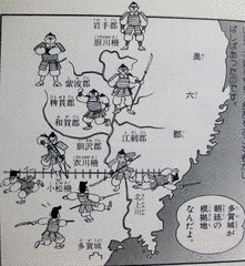 清原武貞の画像
