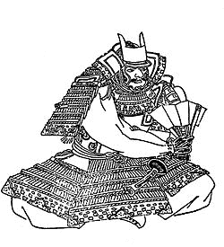 清原武則の画像