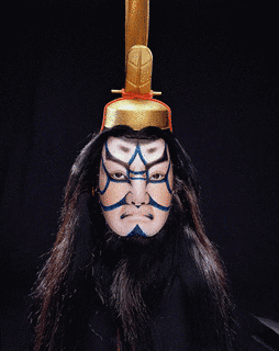 清原武衡の画像