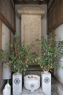 河野親清の画像