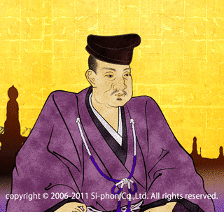 佐竹隆義の画像