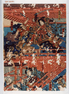里見義成の画像
