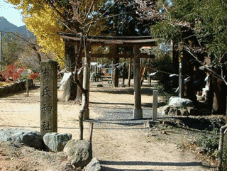 塩谷家遠の画像
