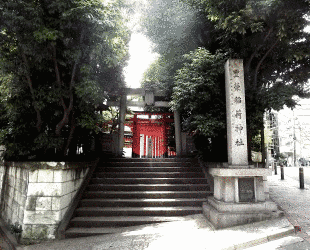 渋谷高重の画像