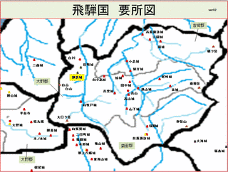 仙波家信の画像