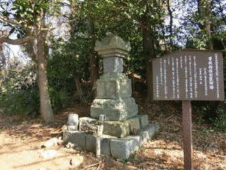 曾我祐信の画像