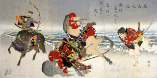 平家継の画像