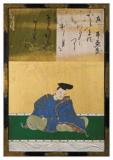 平兼忠の画像