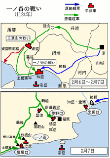 平清房の画像