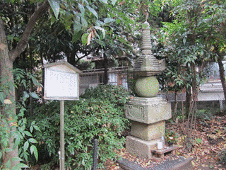 平清宗の画像