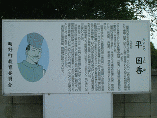 935年に亡くなった人物の画像