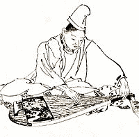 平重衡の画像