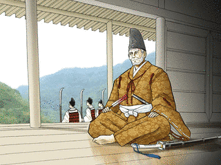 1031年に亡くなった人物の画像