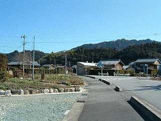 平信兼の画像