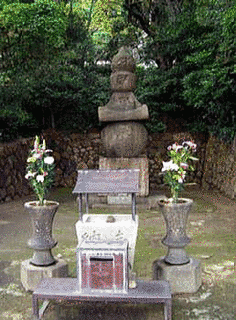 平宗清の画像