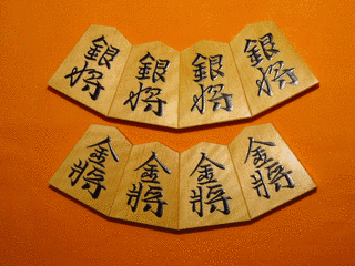 平盛正の画像
