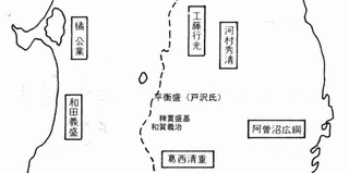 橘公長の画像