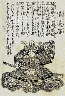 944年に亡くなった人物の画像