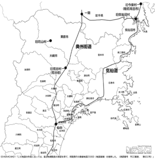 千葉成胤の画像