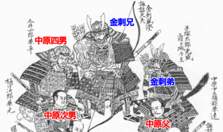 手塚光盛の画像