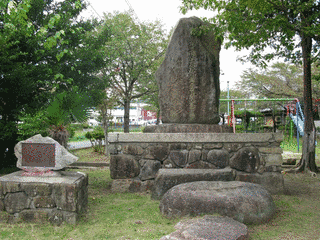 土岐光衡の画像