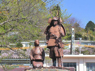 土肥実平の画像