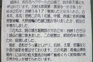 那須資之の画像