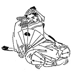 八田知家の画像