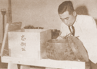 藤原忠衡の画像