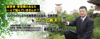 藤原親孝の画像