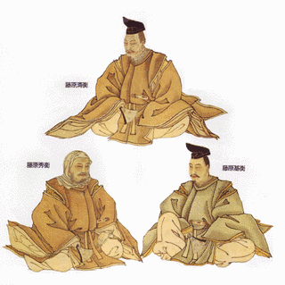 藤原千常の画像