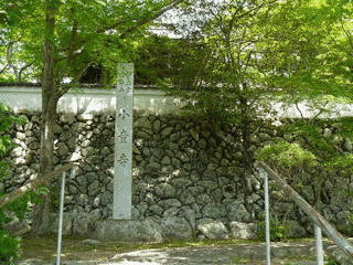 藤原仲光の画像
