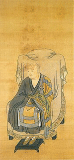 北条宗時の画像