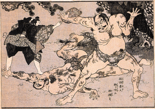 俣野景久の画像