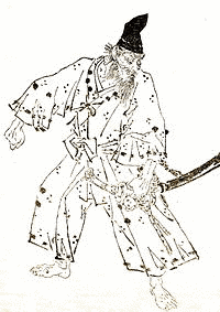 1092年生まれの人物の画像