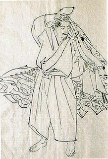 三浦義澄の画像