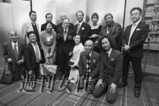 源重時の画像
